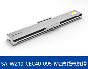 直線(xiàn)伺服電機(jī)為何受歡迎，有哪些優(yōu)點(diǎn)？