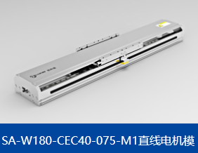 微型直線(xiàn)電機(jī)有哪些特點(diǎn)？有更高的定位精度