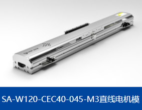 如何選擇平板直線(xiàn)電機(jī)廠(chǎng)家？