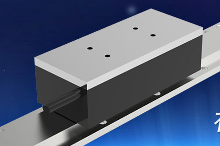 直線(xiàn)電機的優(yōu)勢